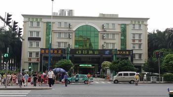A8 Hotel Tonghe - Guangzhou Sha-ho-hsü Eksteriør bilde
